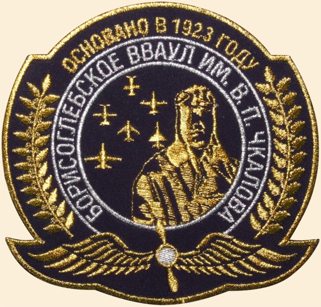 %D8%E5%E2%F0%EE%ED%20%C2%C2%D1